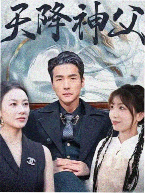 日漫推荐：铁骨拳皇残响 动画视觉图